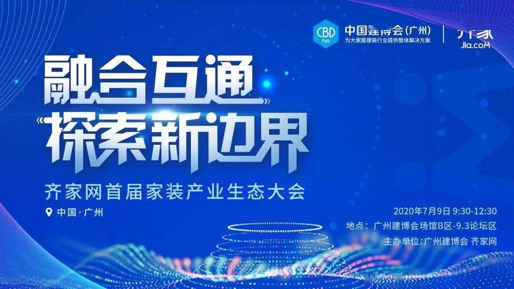 2025香港全年免费资料,探索未来的香港，一份关于香港全年免费资料的深度解析