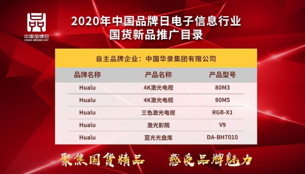 2025年新澳天天开彩最新资料,探索未来彩票世界，2025年新澳天天开彩最新资料解析