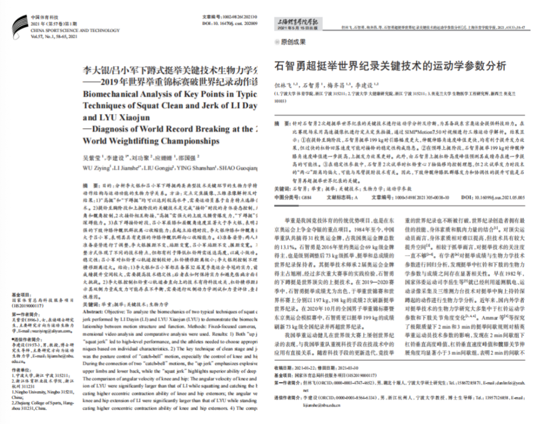 7777788888精准马会传真图,揭秘精准马会传真图背后的秘密——以数字77777与88888为中心