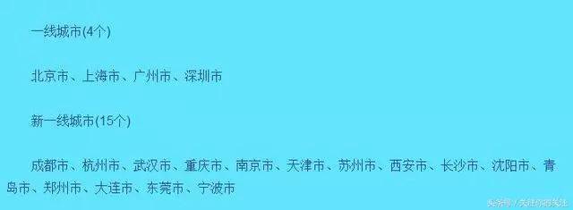 香港二四六最快开奖,香港二四六最快开奖，揭秘彩票魅力与背后的故事