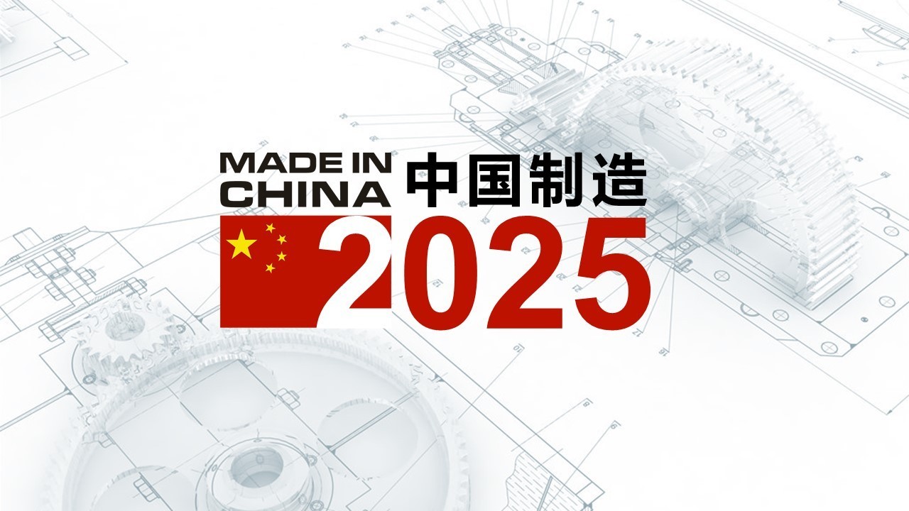 2025年香港正版资料大全最新版本,探索未来香港，2025年正版资料大全最新版本