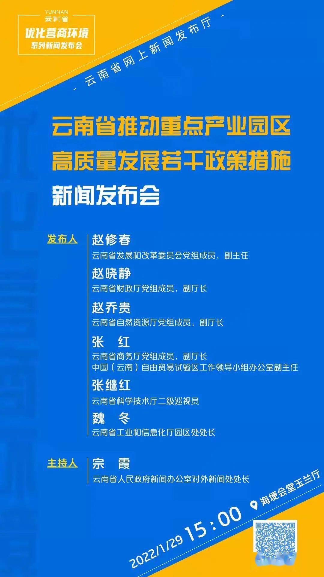 2025年澳彩综合资料大全, 2025年澳彩综合资料大全，探索彩票世界的未来趋势与机遇