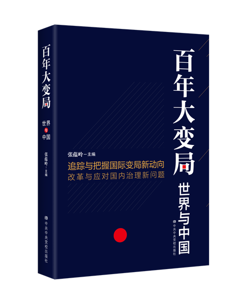 2025澳门天天开好彩免费,澳门彩票的未来展望，走向透明与公正