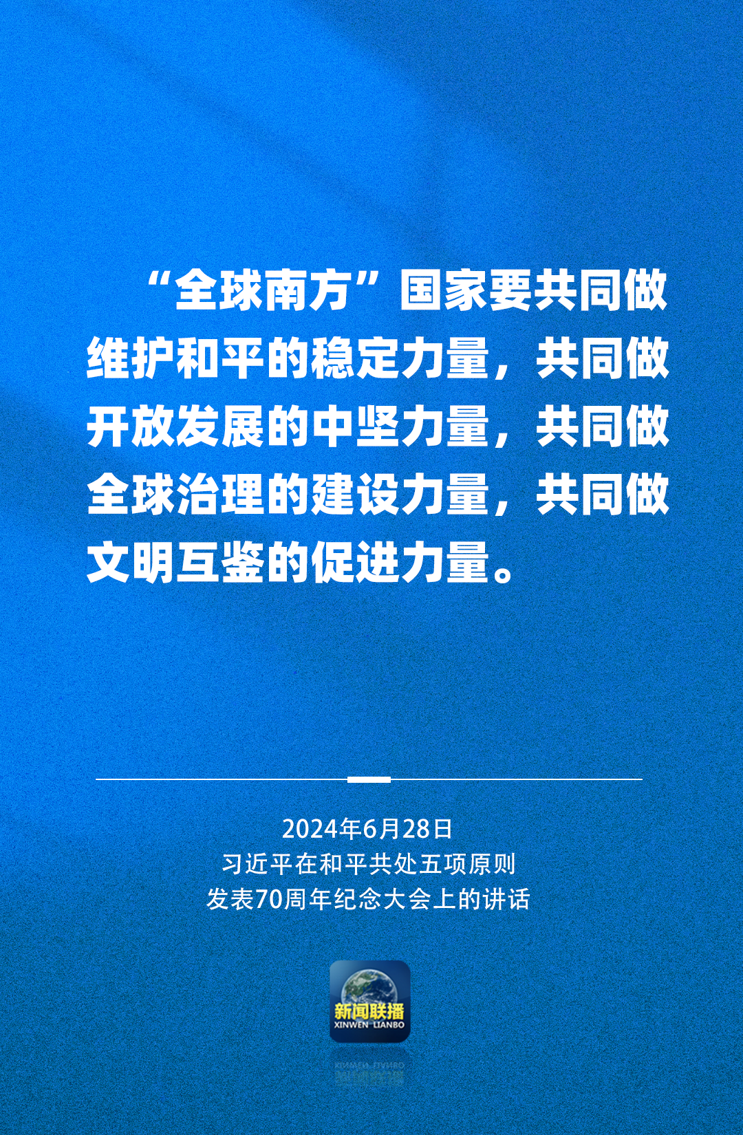 7777888888精准新传真,精准新传真，探索数字世界中的7777与8888的魅力