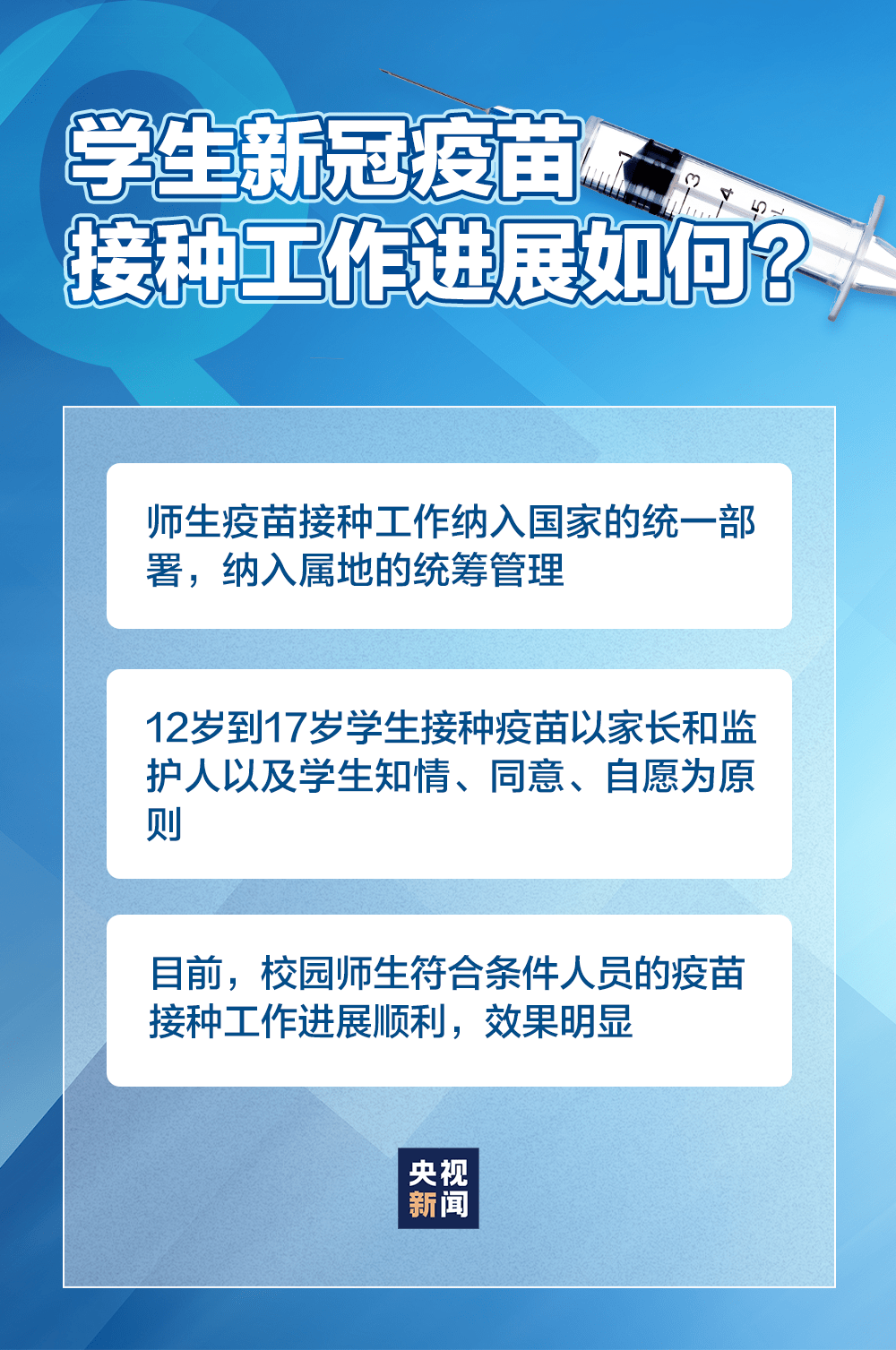 新奥免费精准资料大全,新奥免费精准资料大全，探索与应用的重要性