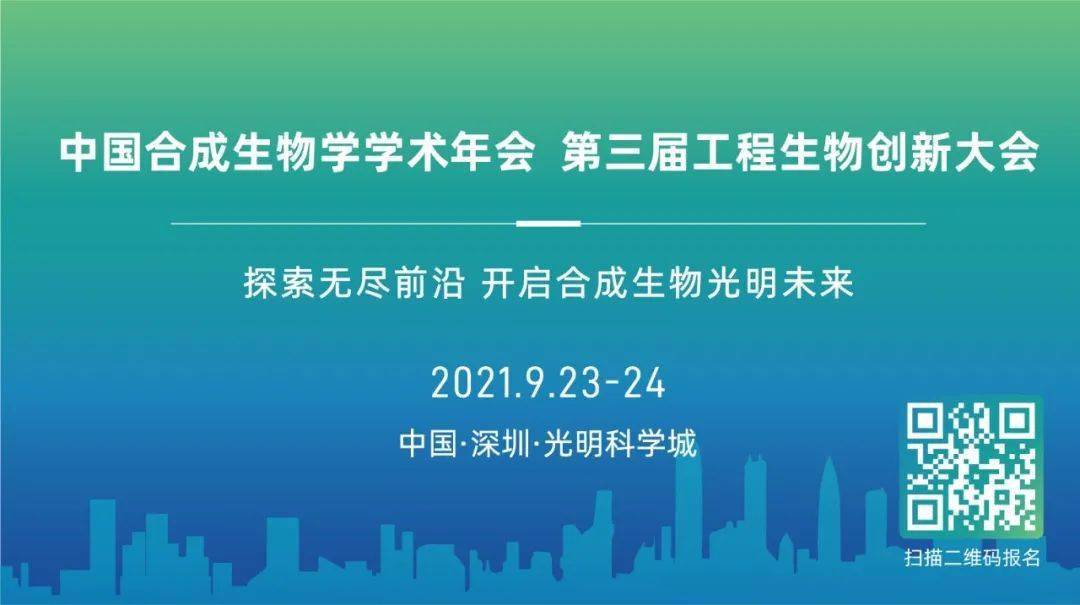 2025新澳免费资料图片,探索未来，2025新澳免费资料图片的魅力与价值