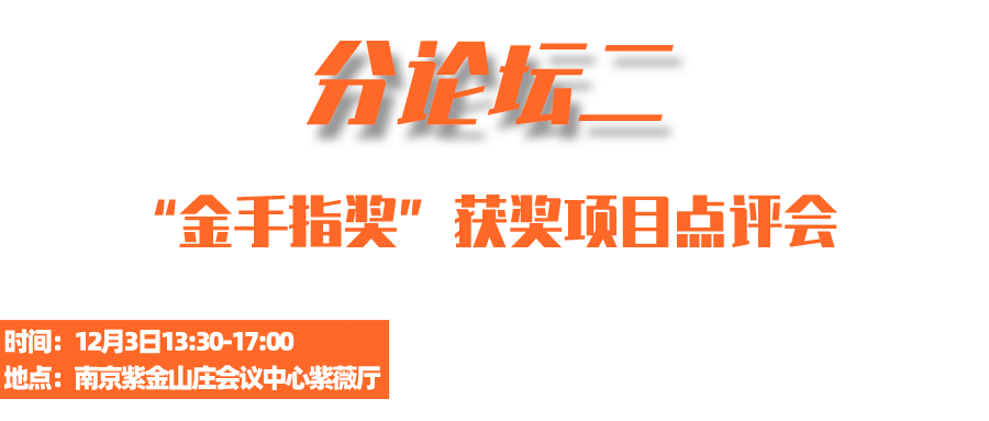 2025新奥精准资料免费大全078期,揭秘新奥精准资料免费大全，深度解析与实用指南（第078期）