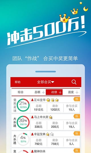 2025年港彩开奖结果130期 08-10-19-25-42-48E：17,港彩开奖结果揭晓，第130期的幸运数字组合与独特分析（关键词，2025年、港彩开奖结果、第130期、数字组合）