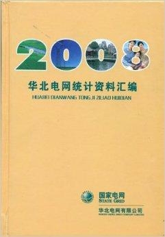 管家婆2025正版资料三八手090期 02-07-08-28-35-42L：26,探索管家婆2025正版资料三八手，深度解析第090期的奥秘与策略