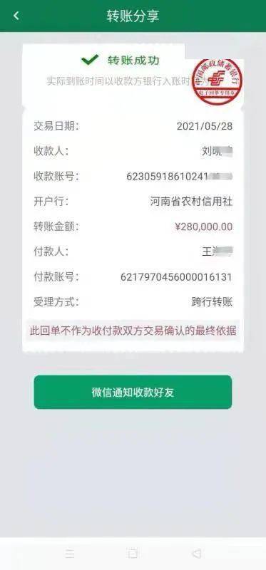 新澳门管家婆一句049期 02-04-09-25-28-45R：48,新澳门管家婆一句详解，探索第049期的奥秘与策略（关键词，02-04-09-25-28-45R，48）