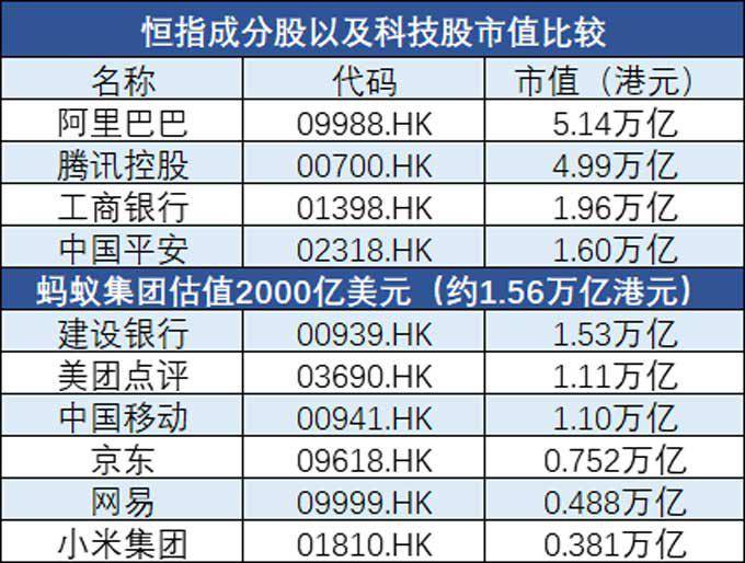 4777777最快香港开码109期 02-07-15-24-27-42V：34,探索香港彩票开码之旅，聚焦第109期4777777的魅力与期待