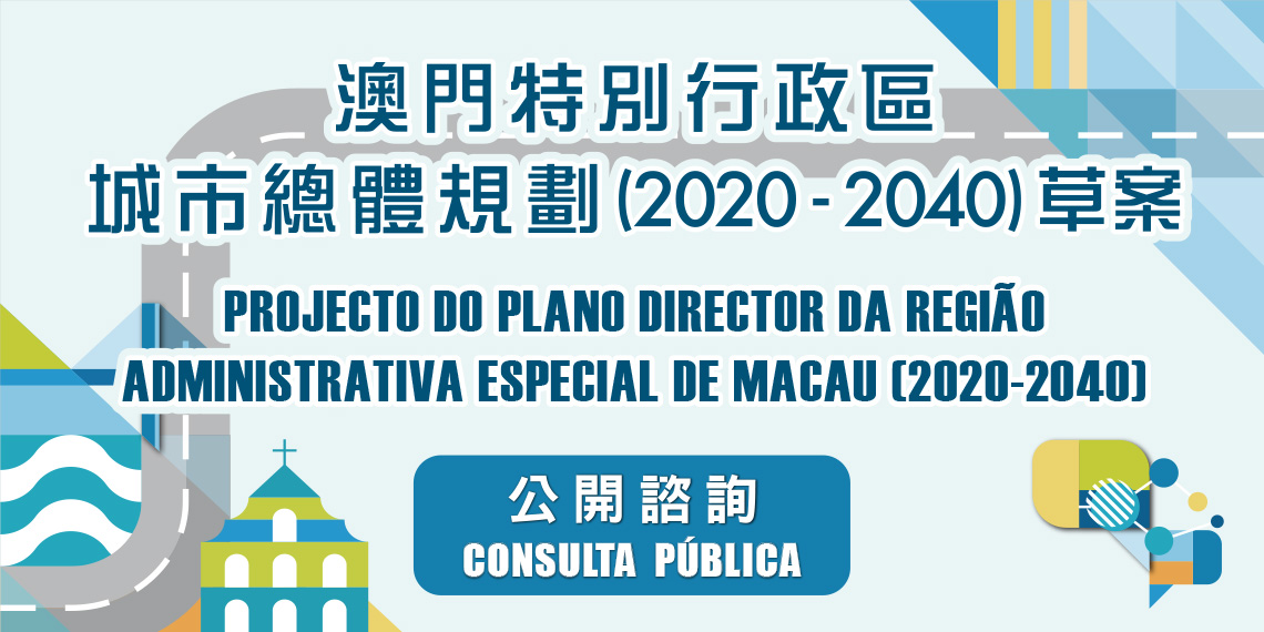 新澳门资料大全正版资料2025年免费下载,家野中特033期 04-06-08-30-32-42U：21,警惕虚假博彩信息，远离非法赌博陷阱——以新澳门资料大全正版资料为例