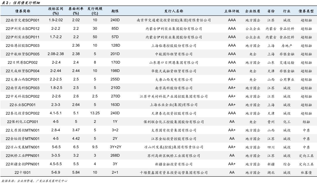 最准一码一肖100%精准965045期 02-13-15-19-28-41P：11,最准一码一肖，揭秘精准预测的秘密与探索未来