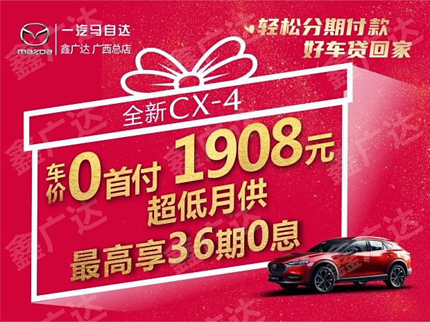 新奥天天开内部资料132期 18-21-22-24-38-41M：10,新奥天天开内部资料第132期详解，18-21-22-24-38-41M的神秘数字序列与战略洞察