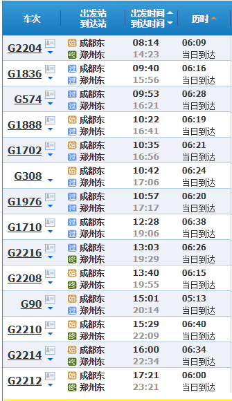 2025新澳天天开奖资料大全003期 01-02-05-07-21-39E：05,探索新澳天天开奖资料大全 003期，从数字中探寻幸运之门