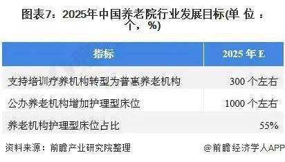 管家婆一码中一肖036期 16-17-28-31-42-48G：46,管家婆一码中一肖的神秘预测，探索数字背后的秘密故事