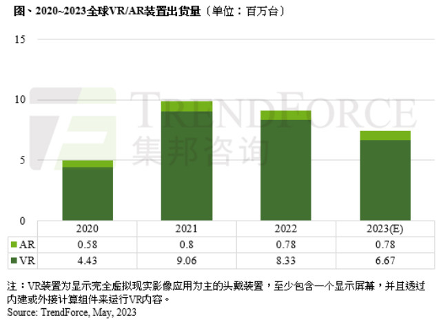 2025年2月 第337页