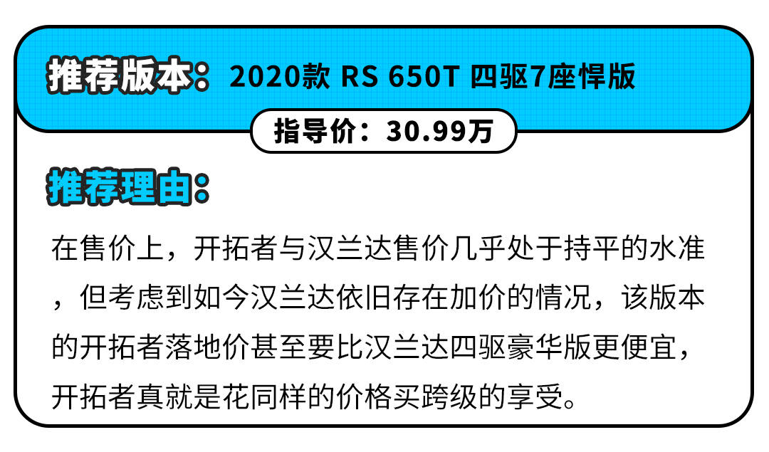 新澳精准资料大全免费047期 09-18-26-32-41-49T：24,新澳精准资料大全第047期详解，从数字洞察未来趋势