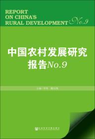 管家婆2025正版资料三八手083期 04-10-22-29-39-44E：41,探索管家婆2025正版资料三八手第083期——深度解析与策略探讨