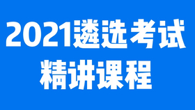 新奥彩资料长期免费公开094期 15-31-36-43-46-47S：10,新奥彩资料长期免费公开第094期，探索与共享