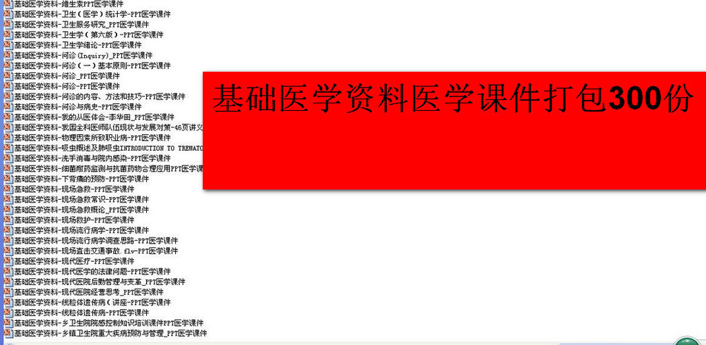 香港正版资料免费大全年使用方法144期 03-15-19-40-46-47C：22,香港正版资料免费大全年使用方法详解，第144期 03-15-19-40-46-47C，22