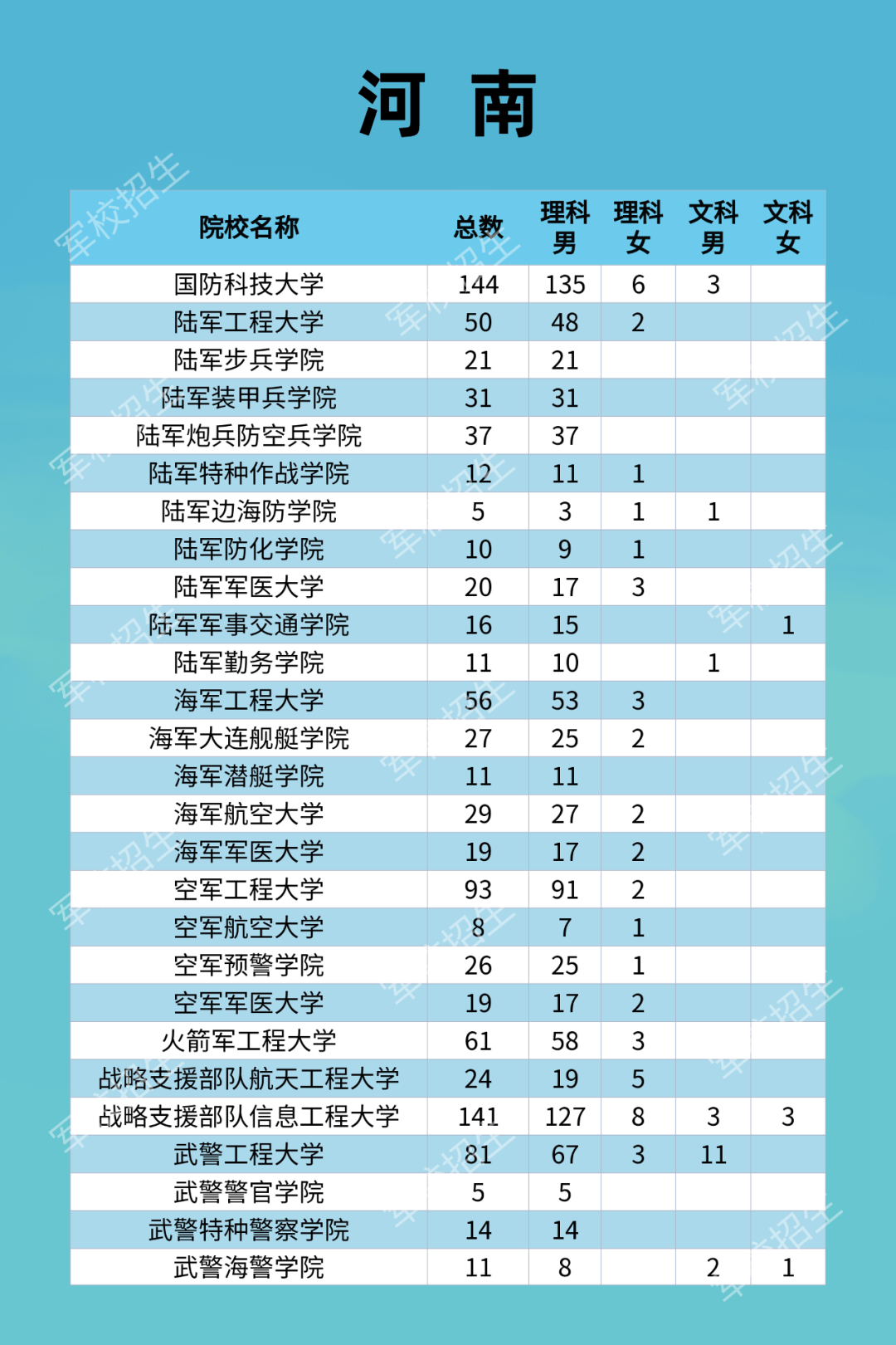 2025年新澳门天天彩开彩结果106期 15-21-35-40-41-48X：44,探索新澳门天天彩第106期的开奖奥秘，结果解读与未来预测