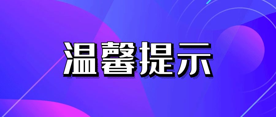 澳门管家婆068期 07-11-19-20-23-33D：30,澳门管家婆068期揭秘，数字背后的故事与探索