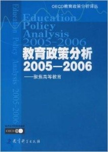 2025澳门精准正版097期 05-15-24-29-31-41B：06,探索澳门正版彩票，以2025年第097期的独特视角