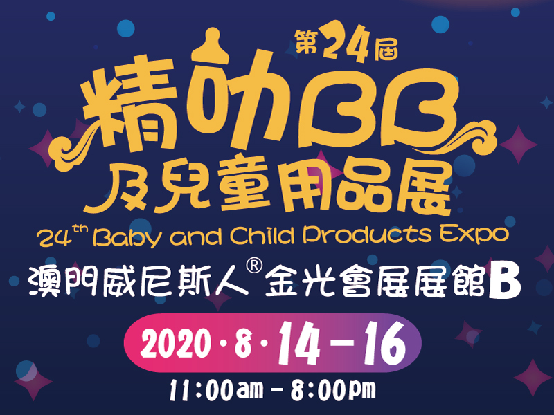 澳门天天免费资料大全192.1106期 15-21-35-40-41-48X：44,澳门天天免费资料大全解析，192.1106期及关键数字组合