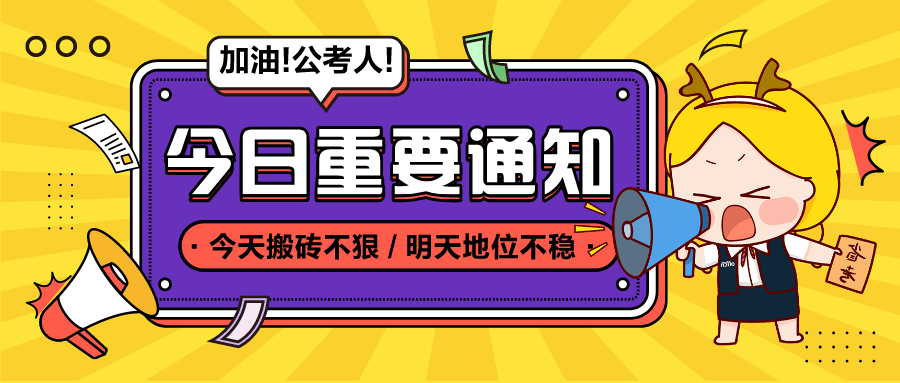 管家婆一马一肖一中一特077期 33-06-28-32-23-10T：31,管家婆一马一肖一中一特，揭秘第077期神秘数字组合的秘密