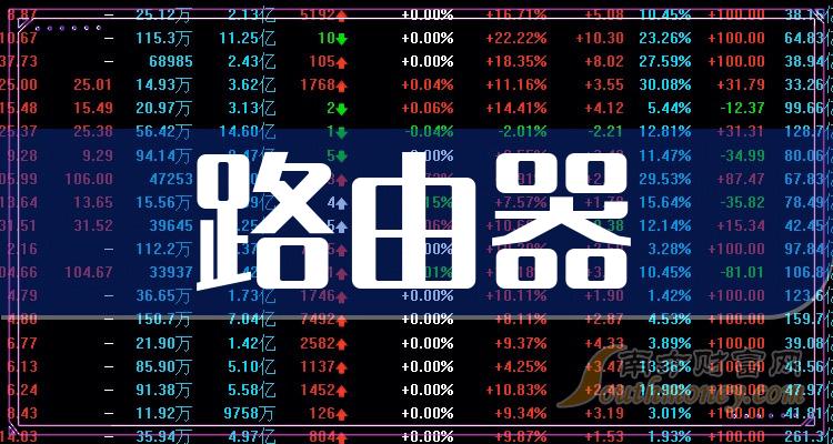 2024年澳门大全免费金锁匙004期 02-11-19-21-28-42H：47,澳门大全免费金锁匙，探索未来的幸运之门（第004期分析）