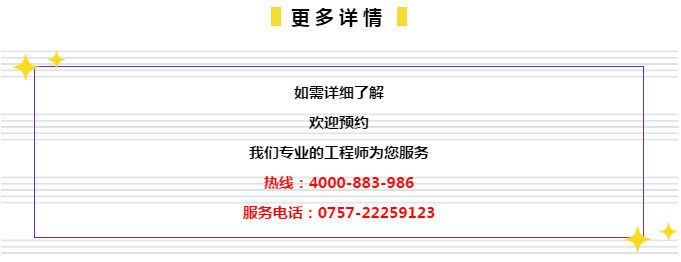 7777788888精准管家婆大联盟特色100期 09-19-27-41-44-48S：14,探索精准管家婆大联盟特色——第100期独特魅力与成长轨迹