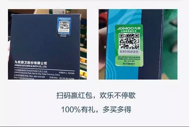 一码一肖100%精准的评论111期 10-16-27-36-40-48Y：37,一码一肖，精准预测评论第111期——深度解析与独到见解